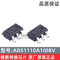 ED1 original ADS1110A1IDBVR ADS1110A1IDBVT idbv ADS1110A1