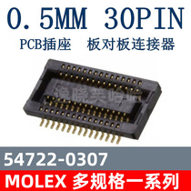 PCB socket 0 5MM 30PIN 0547220307 54722-0307 MOLEX 30P connector