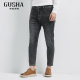 Gusha ສີດໍາຊັ້ນສູງ Tencel denim ກາງເກງຂາຂະຫນາດນ້ອຍສໍາລັບຜູ້ຊາຍ antibacterial ສະດວກສະບາຍ trousers slim 2024 ພາກຮຽນ spring ຮູບແບບໃຫມ່