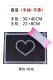 Công cụ làm móng tay Nhật Bản silicone bàn mat tay gối cửa hàng máy tính để bàn pad sóng ren có thể giặt móng tay gối - Công cụ Nail