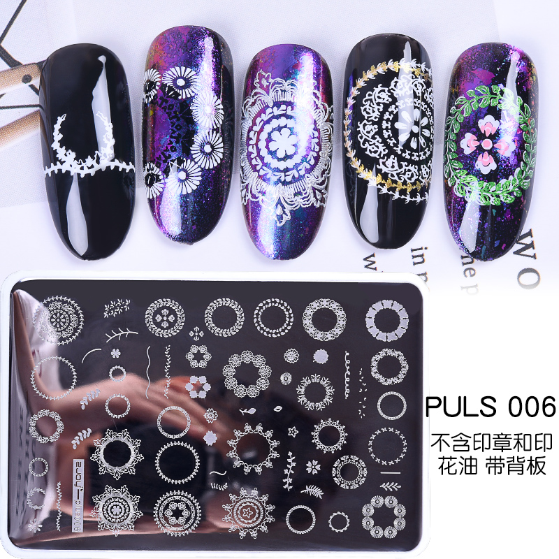 Công cụ làm móng tay tấm in móng tay chuyển miễn phí mẫu vẽ tay mẫu houndstooth họa tiết tấm - Công cụ Nail kìm cắt móng chân