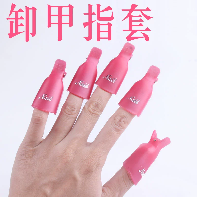 Nail Art Bộ lấy ngón tay thế hệ thứ hai Bộ dụng cụ làm móng Công cụ đặc biệt Dỡ nước Đóng gói nhanh Bảo vệ môi trường - Công cụ Nail