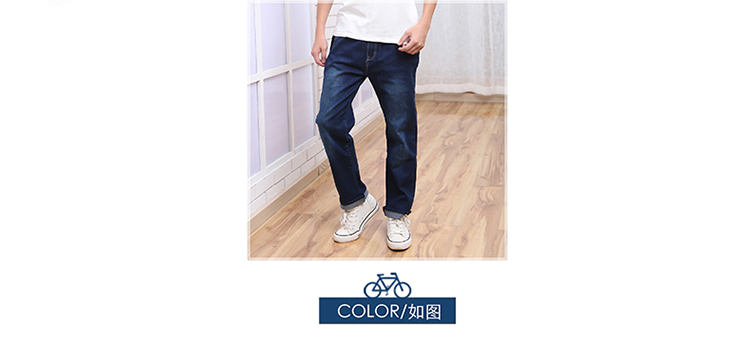 Pantalon garcon PAUL CHRIS en coton - Ref 2055439 Image 11