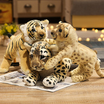 Emulation Small Lion Plush Toy Cute Little Tiger Paparazzi Flowers Leopard Children Doll Sleeping with Doll Gift