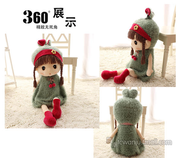 Búp bê nữ chính hãng dễ thương cô bé búp bê sang trọng đồ chơi búp bê trẻ em quà tặng sinh nhật nữ ngày trẻ em - Đồ chơi mềm do choi cho be