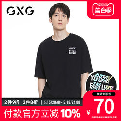 GXG men's summer classic trend casual trend black loose round neck ສັ້ນເສື້ອທີເຊີດຜູ້ຊາຍແນວໂນ້ມ