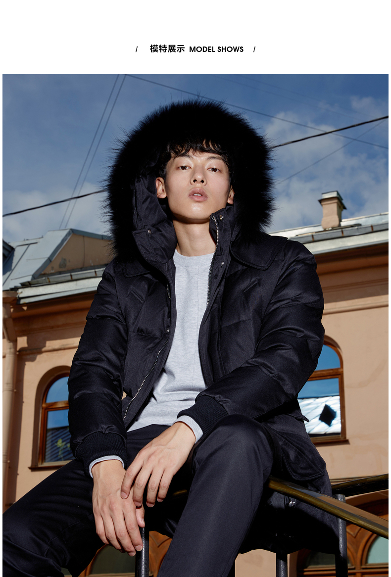 Blouson homme - Ref 3121386 Image 15