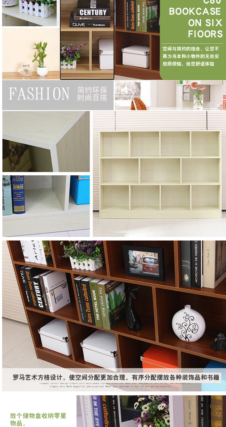 Đơn giản hiện đại sáng tạo kệ sách tủ sách kết hợp miễn phí tủ sách đơn giản phòng khách lưu trữ sàn tủ tủ lưới - Kệ kệ giày gỗ