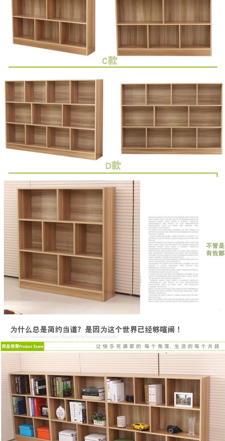 Đơn giản hiện đại sáng tạo kệ sách tủ sách kết hợp miễn phí tủ sách đơn giản phòng khách lưu trữ sàn tủ tủ lưới - Kệ kệ giày gỗ