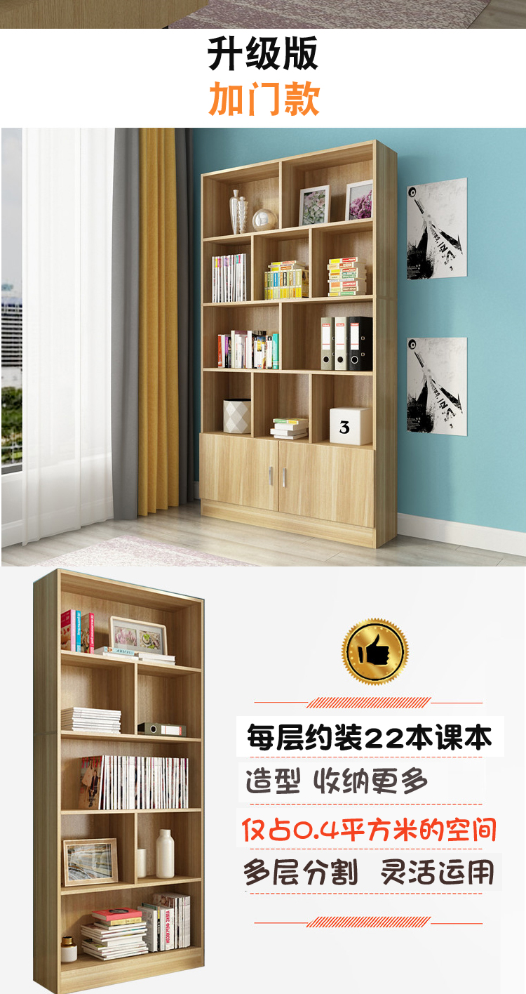 Đơn giản hiện đại sáng tạo kệ sách tủ sách kết hợp miễn phí tủ sách đơn giản phòng khách lưu trữ sàn tủ tủ lưới - Kệ kệ giày gỗ
