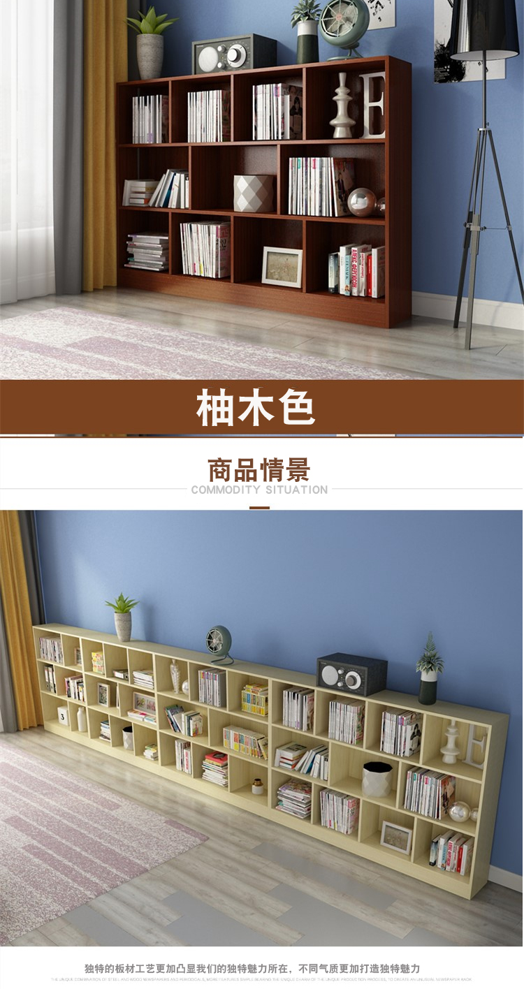 tủ bảo quản lưu trữ nhỏ gọn tủ sách tủ sách kết hợp miễn phí locker tủ sàn lưới hiện đại đơn giản - Buồng tủ nhựa 4 ngăn