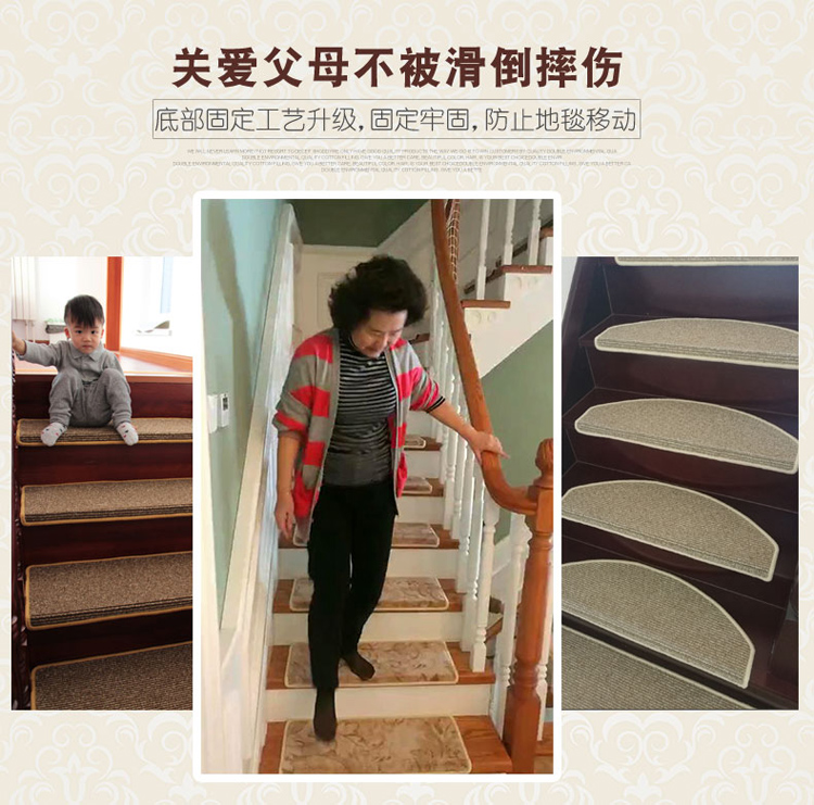 Cầu thang mat chống trượt keo tự dính trong nhà cầu thang bước mat Bắc Âu nhà rắn gỗ cầu thang thảm đầy đủ mat - Thảm sàn thảm chùi chân khách sạn