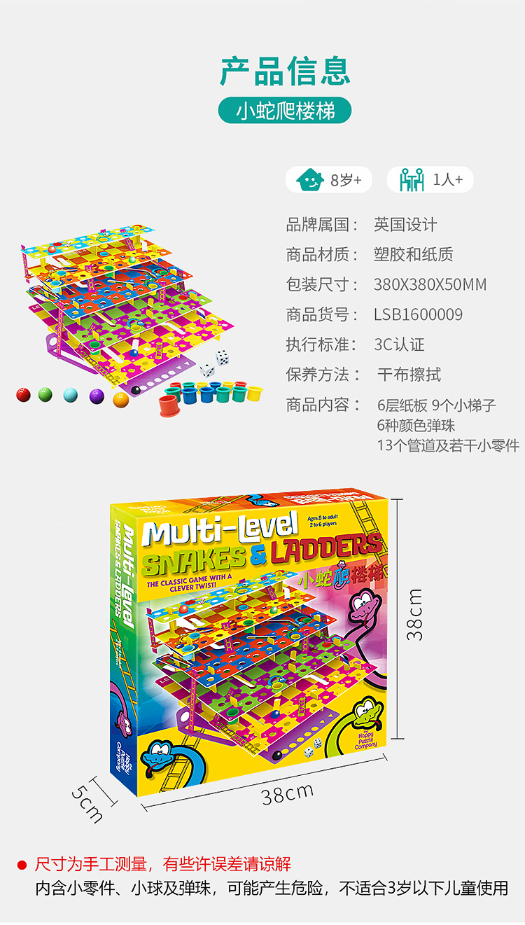 20200319_154321_009.png