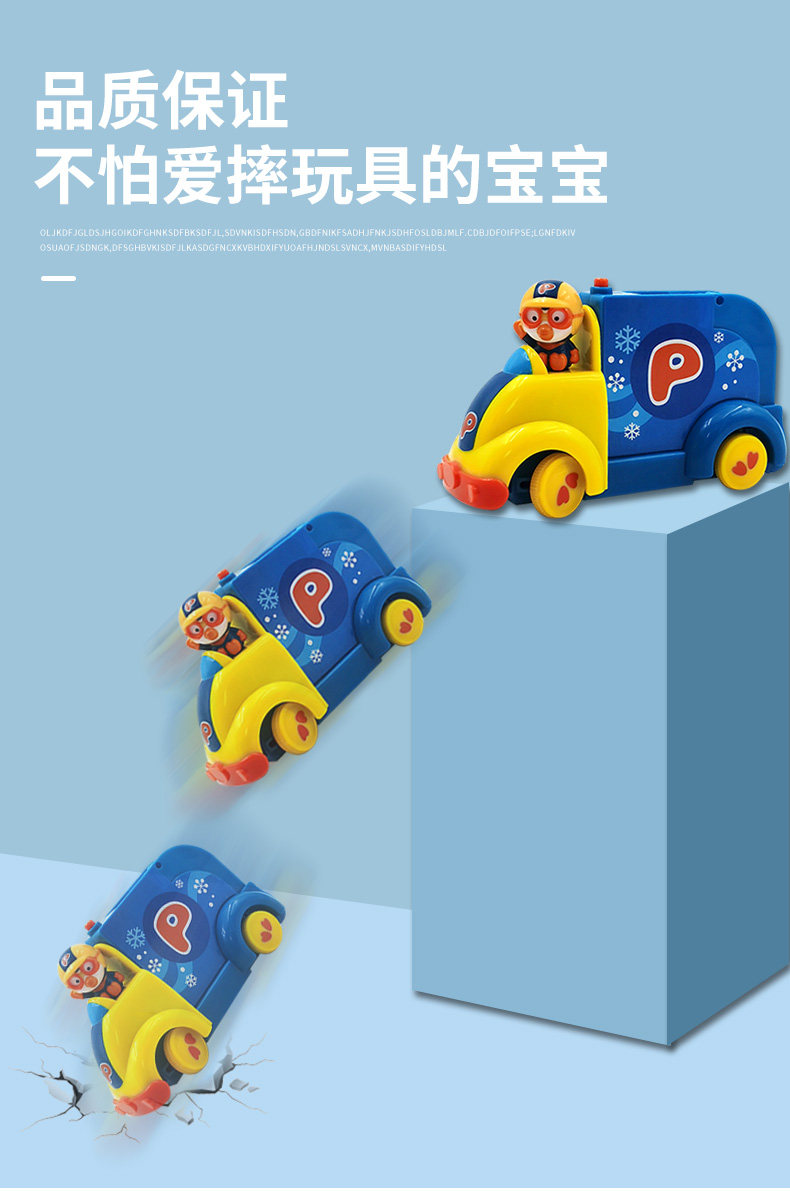 Подробности page_07.jpg