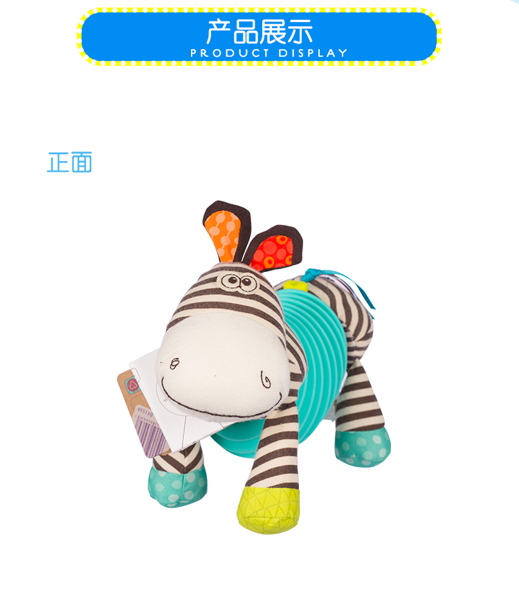 American B.Toys Zebra Accordion than Le Baby Early Music Nhạc cụ Trẻ nhỏ Đồ chơi khai sáng 1-3-5 tuổi đồ chơi cho bé 2 tuổi