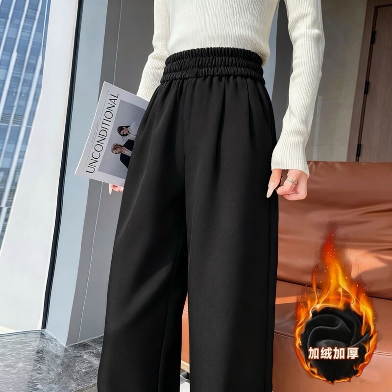 Elastic Waist Wide-Leg Pants for Women, Autumn and Winter, Fleece-Lined, Thickened, Petite, Slim-Fit Straight Pants, Loose, Slimming, Black Pants