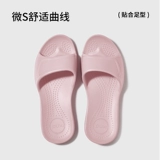 朴西 Летние тапочки, обувь, легкие и тонкие портативные слайдеры