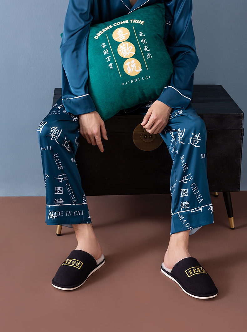 Park West Guochao dép bông quốc gia nam mùa đông trong nhà giày cotton cỡ lớn dép nam cotton mùa đông nhà cộng với nhung ấm - Trang chủ dép xốp đi trong nhà
