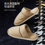 朴西 Удерживающие тепло нескользящие утепленные демисезонные тапочки для влюбленных