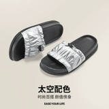 朴西 Тапочки, модная нескользящая обувь, трендовые слайдеры на платформе для влюбленных, популярно в интернете, мягкая подошва