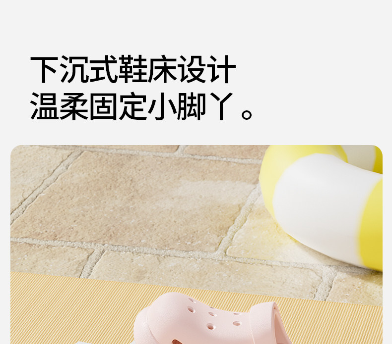 朴西云梦泽洞洞鞋儿童女孩8到12岁大童防滑沙滩男童凉拖鞋青少年 — 18