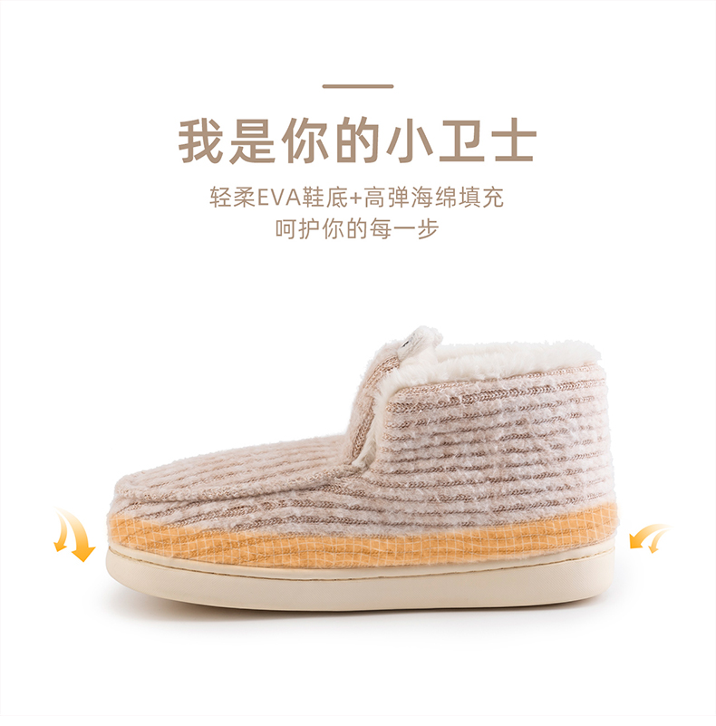 Giày cotton nhà công viên West West Giày ấm cho nữ mùa đông cộng với dép cotton đế dày nhung nhà nữ bao gồm tất cả ấm áp trong nhà - Trang chủ dép đi trong nhà tắm