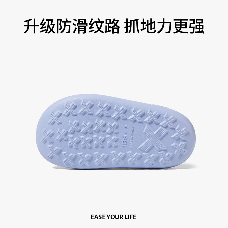 朴西 Children's shark, summer non-slip slippers for boys play in water, family style