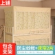 [0.9m床上铺（高度1.1m）繁花似锦-柠檬黄]