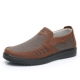 B-33303 Coffee Color