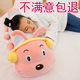 Cute caterpillar plush toy pillow rag doll doll sleep strip pillow ຂອງຂວັນວັນເກີດຂອງເດັກນ້ອຍ