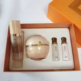 Косметический крем, увлажняющая регенерирующая эссенция, Южная Корея, 50 мл, 40 мл, против морщин