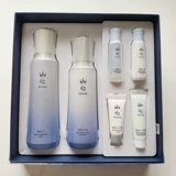 Косметический лосьон, увлажняющий осветляющий комплект, Южная Корея, 2 шт, против морщин