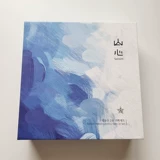 Косметический лосьон, увлажняющий осветляющий комплект, Южная Корея, 2 шт, против морщин