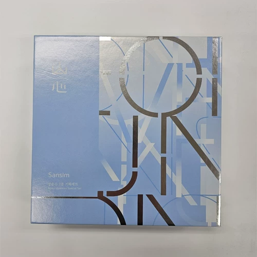 Косметический лосьон, увлажняющий осветляющий комплект, Южная Корея, 2 шт, против морщин