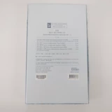 Увлажняющая косметика в ампулах, Южная Корея, 15 мл, сужает поры