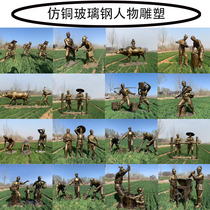 Imitation copper fiberglass figure sculpture customized folk farming ox-pulled plow picking tea fable story rural construction ornaments