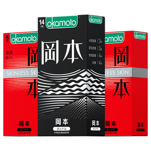 【冈本旗舰店】进口超薄裸入避孕套24只