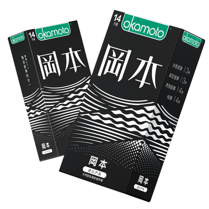 图片[26]-抢好价！3元扎啤杯+智能助眠仪+六味地黄丸+户外折叠椅+目标杯+特步速干短袖+47买50猫超卡-全民淘