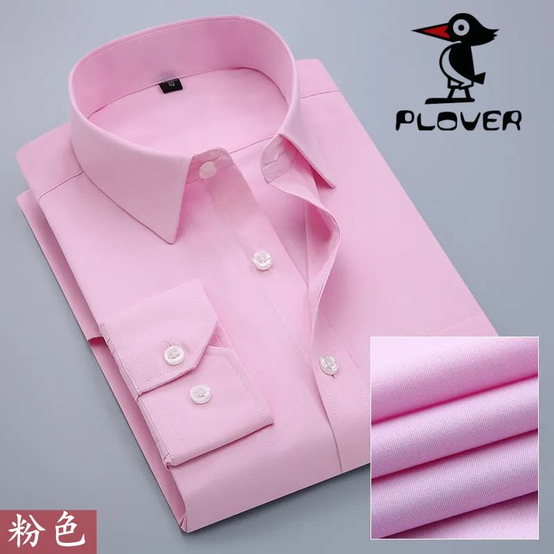 Woodpecker Group Pure Cotton Long-Sleeved Shirt for Young and Middle-Aged Men, No-Iron Workwear, Business Casual, Formal Wear, Long-Sleeved Shirt for Men