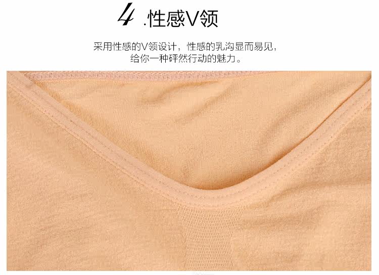 Body - Ref 650158 Image 24