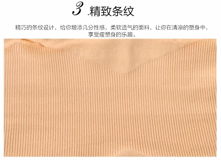Body - Ref 650158 Image 23