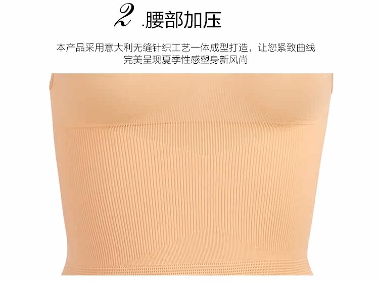 Body - Ref 650158 Image 22