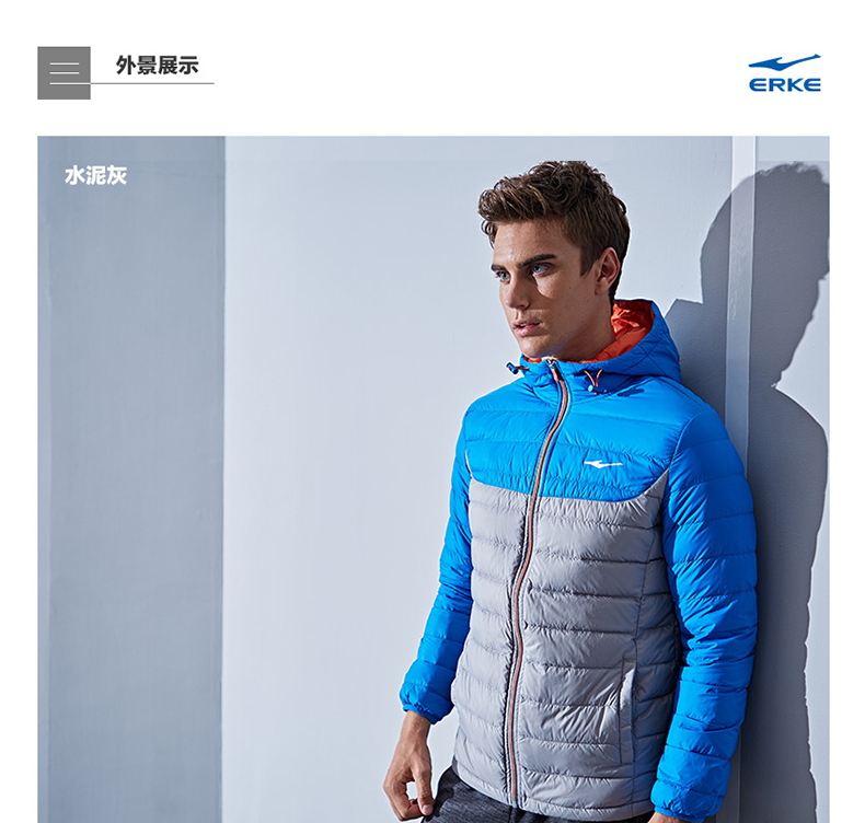 Giải phóng mặt bằng Hongxing Erke đích thực áo khoác xuống áo khoác nam quần áo cotton ấm áp mùa đông áo khoác mới - Thể thao xuống áo khoác 683 ₫