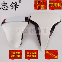 Children adult high quality male taekwondo crotch protection female taekwondo Yin sticky button White size complete