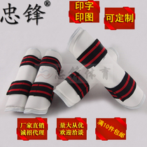 Factory direct taekwondo childrens adult training competition protection taekwondo leg protection arm knee brace four-piece set