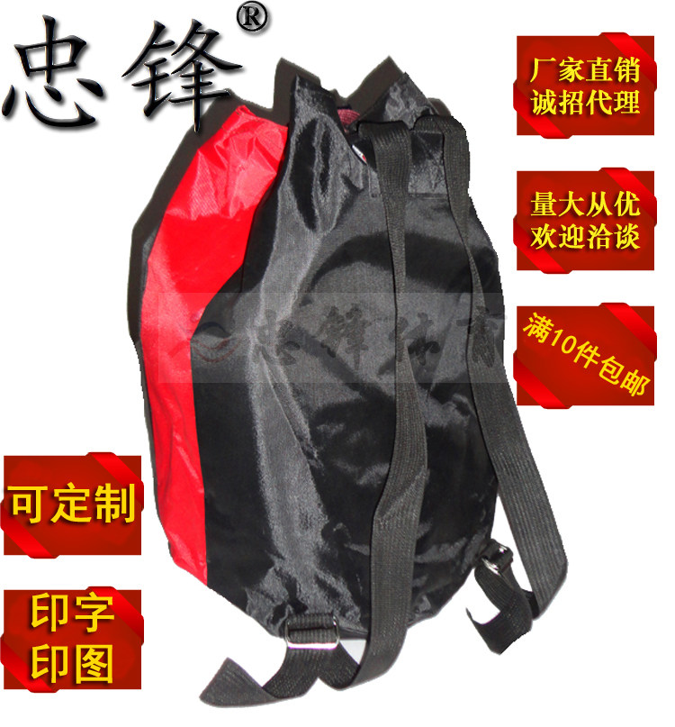 Zhongfeng sports Taekwondo protective gear road bag Taekwondo backpack Black and red taekwondo special protective gear bag
