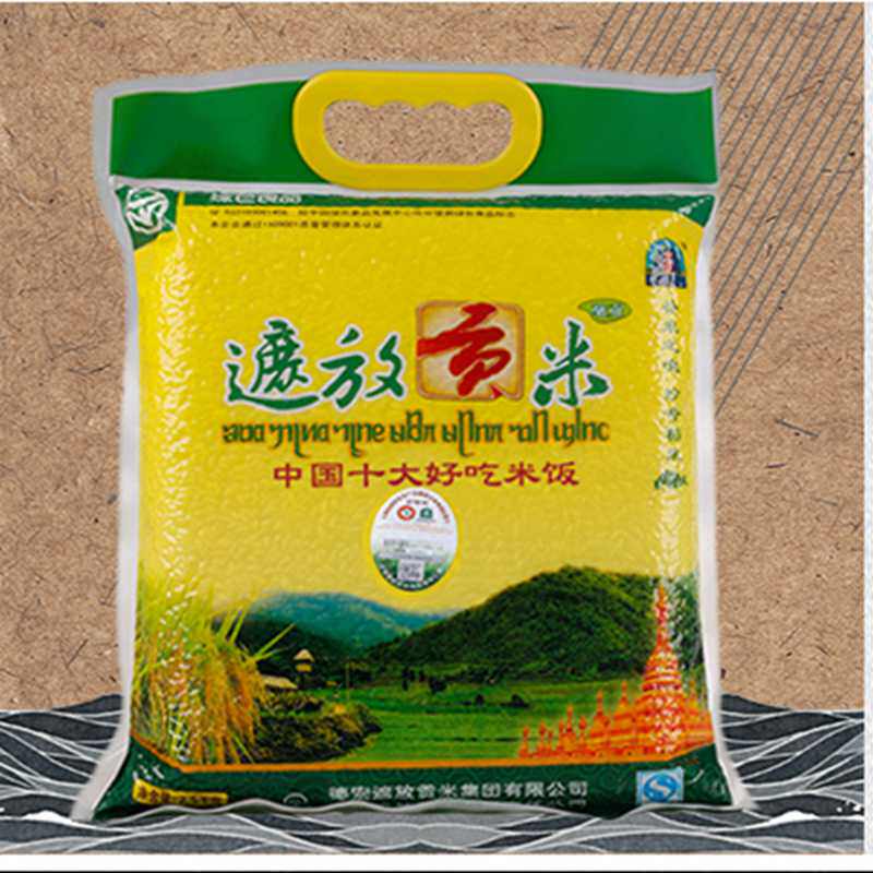 The Shade of Gommi 5kg Yunnan rice Dehong produced Zhengzong Gong Mi Milongmish City Shade of Gommi