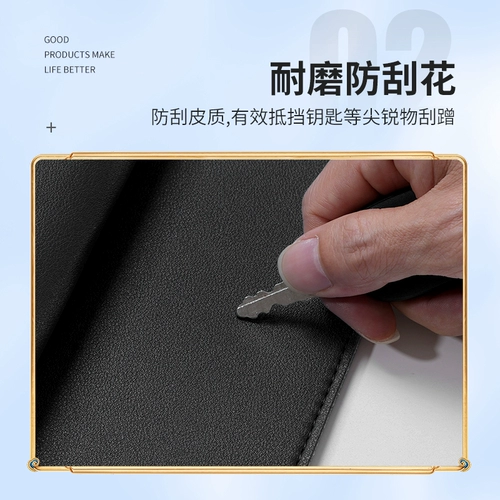 Модный портативный ноутбук, мышка, клавиатура, сумка-органайзер, водонепроницаемая сумка