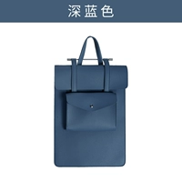 Темно-синий