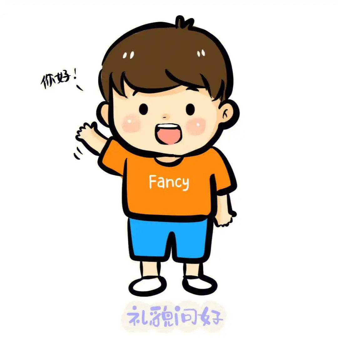小明网铺